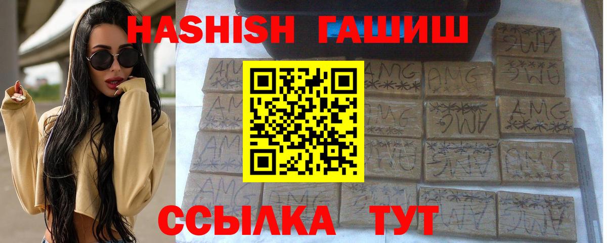  COCAIN Балахна