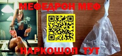 MDMA Premium VHQ Отрадный