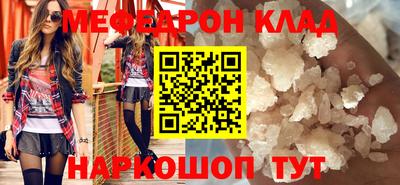 герыч Аргун