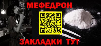 MDMA Premium VHQ Отрадный