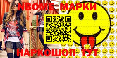 мяу мяу мука Апшеронск