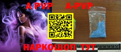 MDMA Premium VHQ Отрадный
