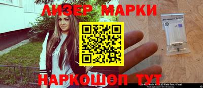 герыч Аргун