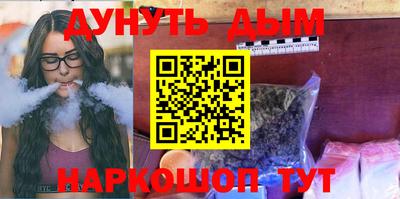 MDMA Premium VHQ Отрадный