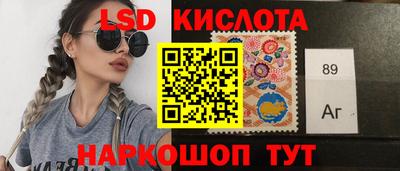 кокс Павлово