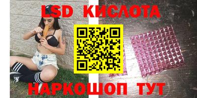 кокс Павлово