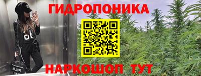 кокс Павлово