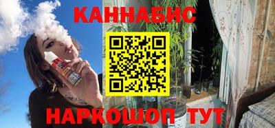 кристаллы Отрадное