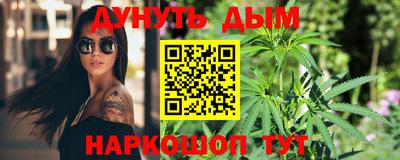 кокс Павлово