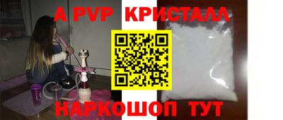 MDMA Premium VHQ Отрадный