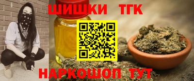 кокс Павлово