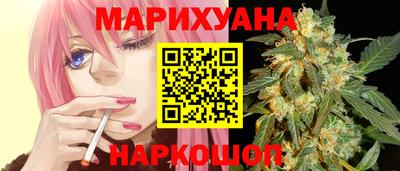 кокс Павлово