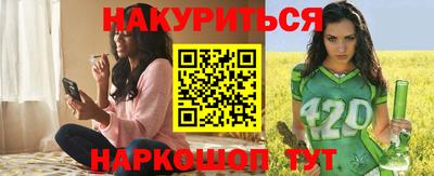 герыч Аргун