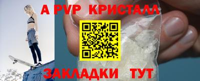 MDMA Premium VHQ Отрадный