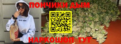 герыч Аргун