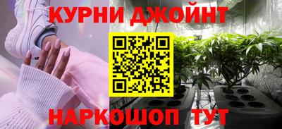 кристаллы Отрадное