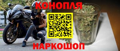 кокс Павлово
