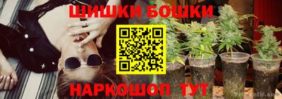 кристаллы Отрадное
