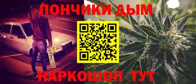 кристаллы Отрадное