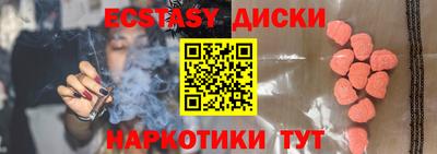 кокс Павлово
