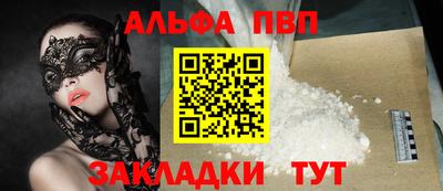 MDMA Premium VHQ Отрадный