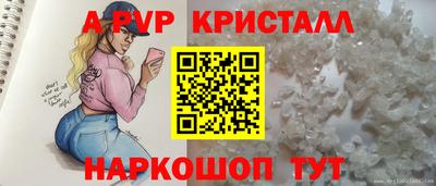 MDMA Premium VHQ Отрадный