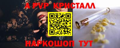 MDMA Premium VHQ Отрадный