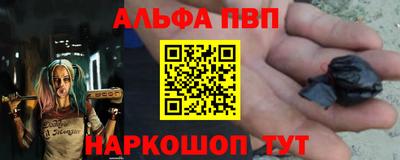 MDMA Premium VHQ Отрадный