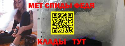 кристаллы Отрадное