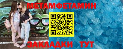 MDMA Premium VHQ Отрадный