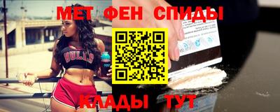 герыч Аргун