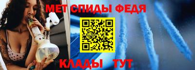 кристаллы Отрадное