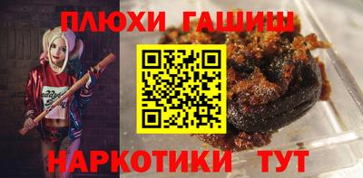 мяу мяу мука Апшеронск