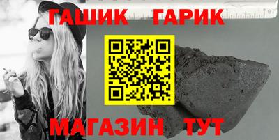 кокс Павлово