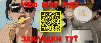 кокс Павлово
