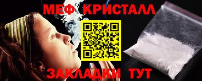 герыч Аргун