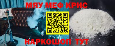 MDMA Premium VHQ Отрадный