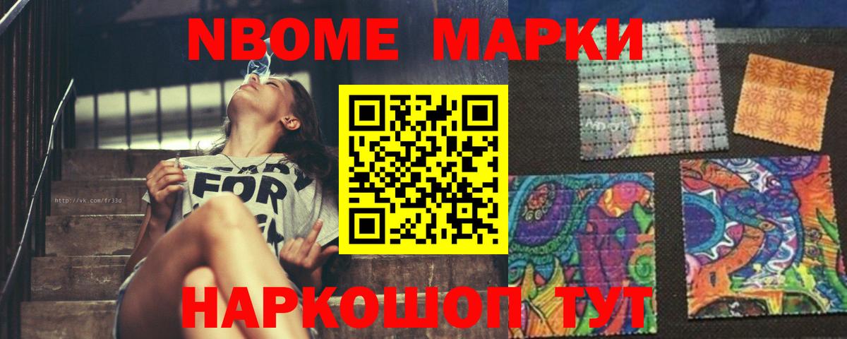Лсд 25 экстази ecstasy  Вход с VPN  Балахна  Лсд 25 экстази ecstasy 