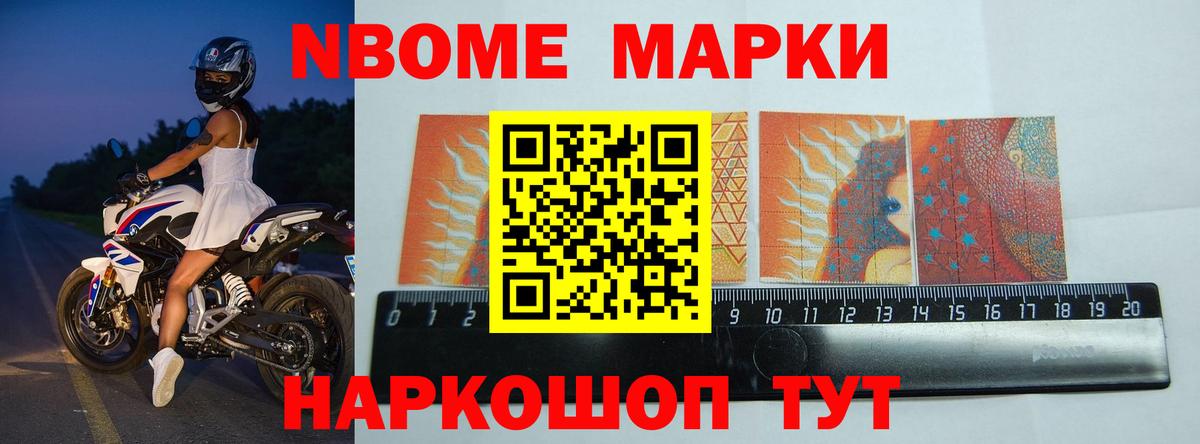 LSD-25 экстази кислота  LSD-25 экстази ecstasy  Балахна 